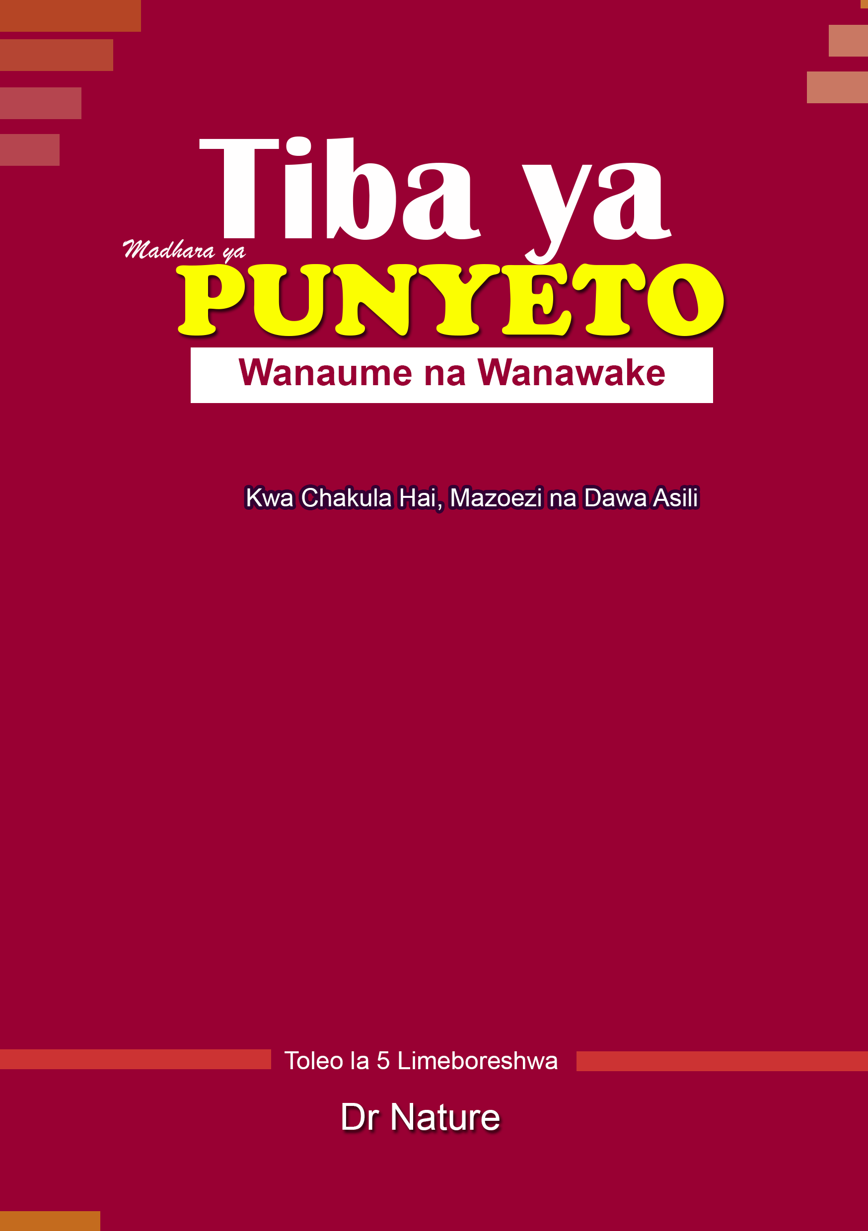 Tiba ya Madhara ya Punyeto